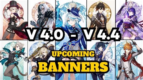 4.5 banners|Genshin Impact 4.5